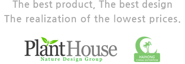 plant house